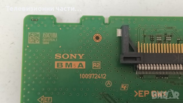 Sony KD-55X82K със счупен екран-APS-434/B (CH)/100972412/47-6021587/LM41-01056A/YSCM055CCO01, снимка 11 - Части и Платки - 41815440