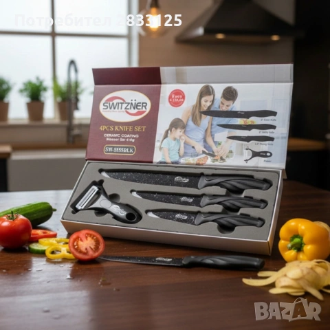 Комплект ножове Switzner от 4 части с керамично покритие и ергономични силиконови дръжки – Стил и пр, снимка 3 - Прибори за хранене, готвене и сервиране - 53642627