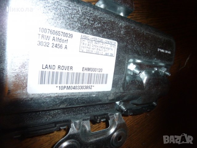   Airbag за Land Rover Range Rover III пасажерска врата, снимка 4 - Части - 38918428