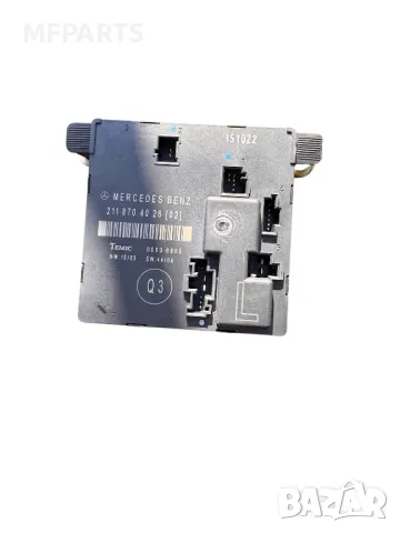 Модул за управление на задна лява врата за Mercedes-Benz S211