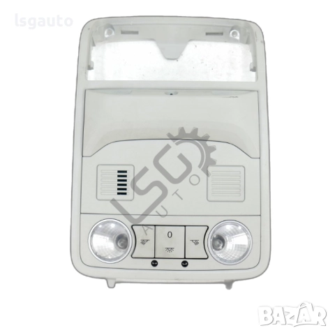 Плафон Volkswagen Golf VI 2008-2016 ID: 151348