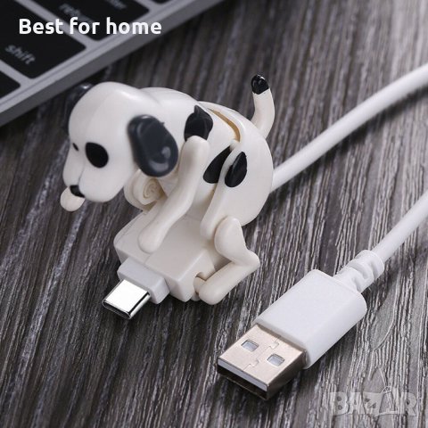 Забавно куче Кабел за бързо зареждане, снимка 3 - USB кабели - 41782320