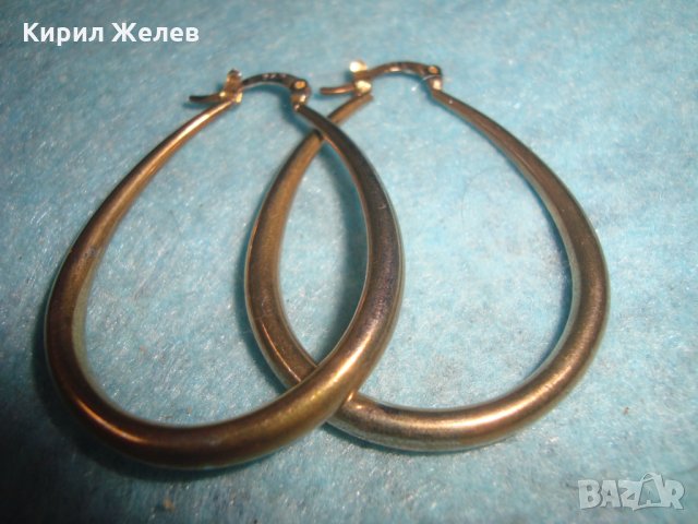 ЗЛАТИСТИ ВИНТИДЖ ОБЕЦИ ИЗРАБОТЕНИ от БЛАГОРОДНА НЕРЪЖДАЕМА СТОМАНА с ПЕЧАТИ 925 НЕ са СРЕБРО! 25754, снимка 8 - Обеци - 35784052