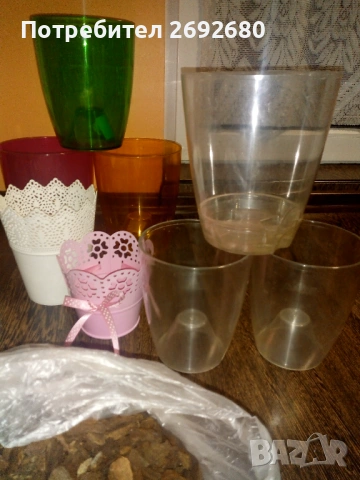 Кашпи, кори, саксии, течен тор за орхидеи/обща цена , снимка 4 - Стайни растения - 45950432