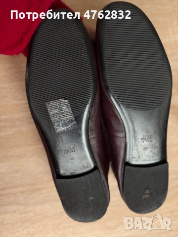 Балеринки кожа р.40 бургунди, снимка 3 - Дамски ежедневни обувки - 53808470
