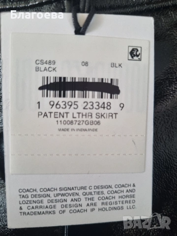 черна лачена къса кожена пола Coach, снимка 2 - Поли - 53632223