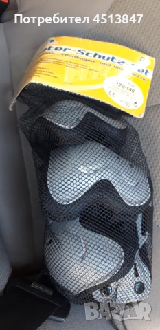 Ролери, снимка 7 - Ролери, кънки - 51115120