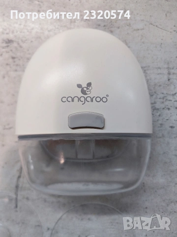 Помпа за кърма Cangaroo , снимка 4 - Помпи за кърма - 53295309