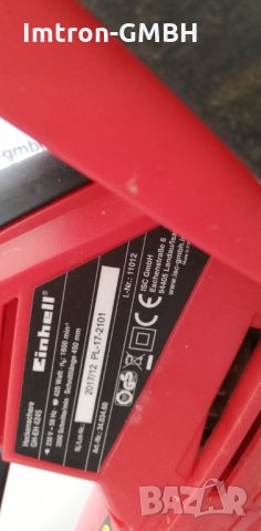 Електрически ножици за жив плет GH-EH 4245 Einhell, снимка 2 - Градинска техника - 35887993
