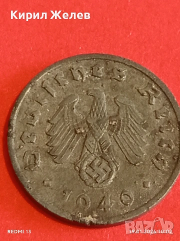 Две монети 1 райхсфенинг 1940г. Трети Райх Германия с свастика 53346, снимка 12 - Нумизматика и бонистика - 53147514