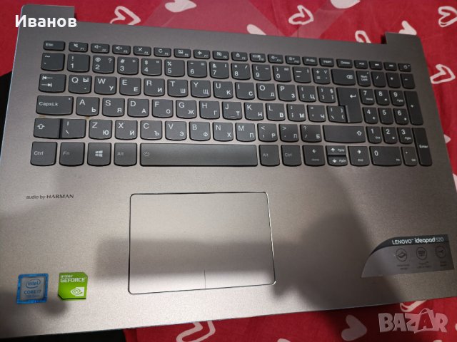 Клавиатура Lenovo 520-15, снимка 1