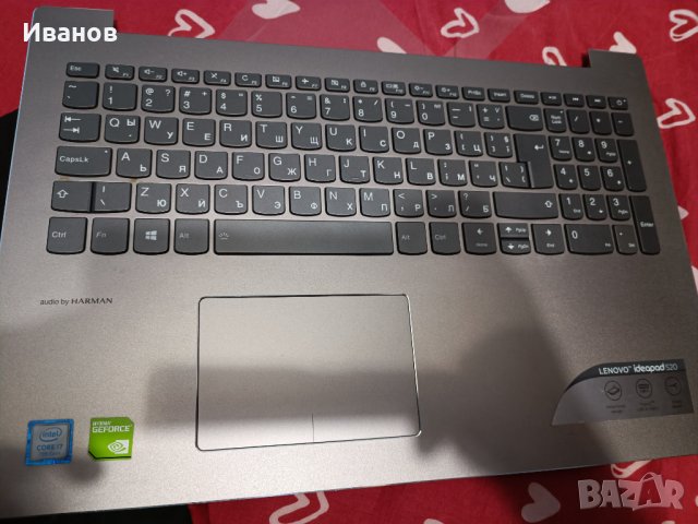 Клавиатура Lenovo 520-15