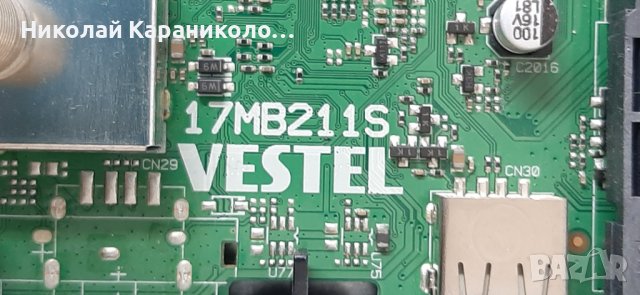 Продавам Power-17IPS12,Main-17MB211S,лед 17DLB43VER1-A,17DLB43VER1-B от тв.HORIZON 43HL7330F, снимка 7 - Телевизори - 41719288