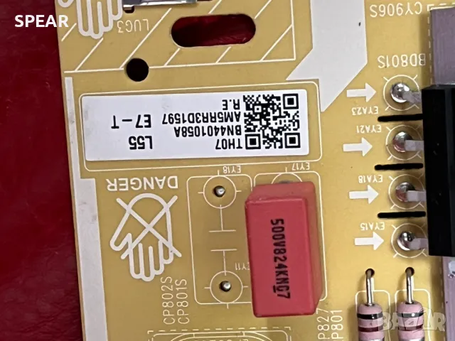 BN4401058A, снимка 2 - Части и Платки - 49054579