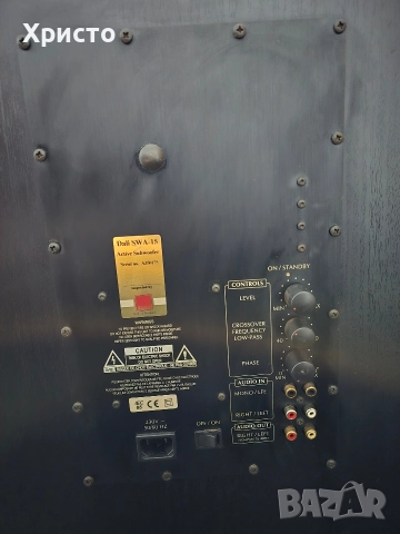 DALI SWA 15 subwoofer, снимка 7 - Тонколони - 52920288