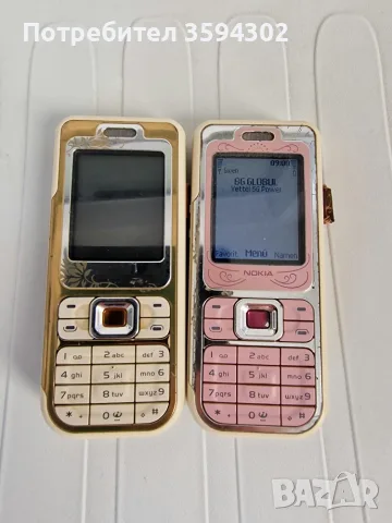 Стари телефони Nokia