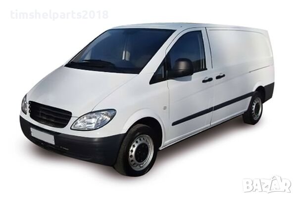 Капачка за огледало хромирана за Mercedes Vito 639 2003-2010, 2броя, снимка 2 - Аксесоари и консумативи - 41223274