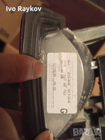 Saab 93,2002-2007, Вътрешни стопове, 12785763, снимка 15 - Части - 41911787