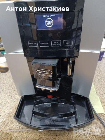 Кафемашина DELONGHI Perfecta 5708.s на части. 