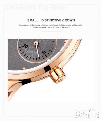 Дамски часовник NAVIFORCE Feminino Gray/Gold 5001L RGGYGY., снимка 8 - Дамски - 34751647