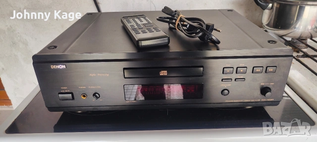 Denon DCD-1450AR 