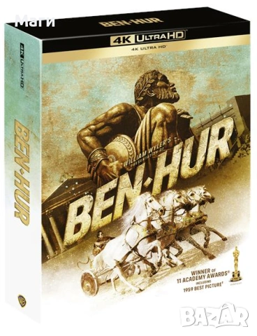 BEN HUR / Бен Хур -limited Collectors Edition Steelboo 4K Ultra HD Blu-ray + Blu-ray без Бг субтитри, снимка 2 - Blu-Ray филми - 53736743