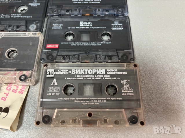 ПОРЪЧАНИ! Стари Аудио Касети: Поп-Фолк *7 броя за 5€*, снимка 5 - Аудио касети - 53827736