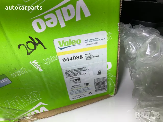 Нов стоп за Рено Меган и Меган ГрандТур / RENAULT Megane III, Megane III Grandtour 2008 -, снимка 4 - Части - 48369780