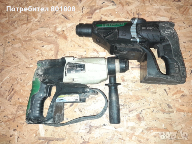 Акумулаторен перфоратор Hitachi 