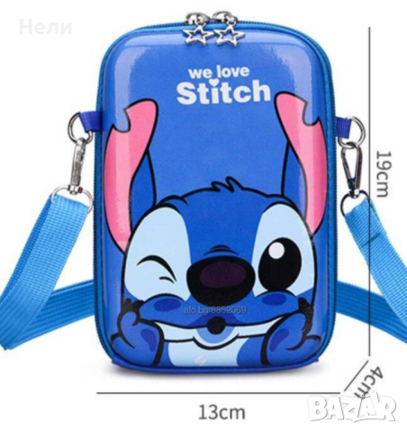 Чанти на Стич