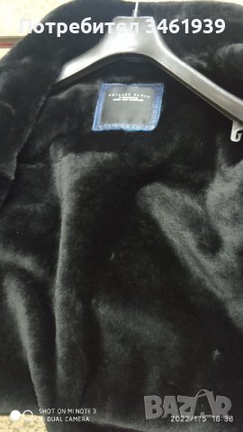 Мъжки кожух Philipp Plein, снимка 4 - Якета - 44178450