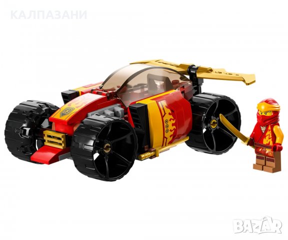 LEGO® NINJAGO™ 71780 - Нинджа колата на Kai EVO, снимка 3 - Конструктори - 39428016