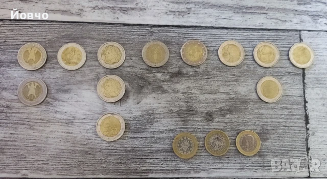 Редки монети от 1 евро и 2 евро