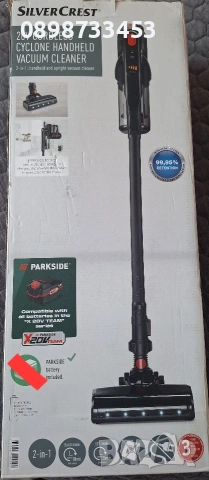 Акумулаторна циклонна прахосмукачка 2в1 на Силвъркрест, която работи с батерия на Парксайд 20В, снимка 8 - Прахосмукачки - 53504821
