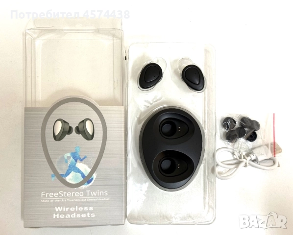 TWS-K2 Mini V4.1 Безжични стерео Bluetooth слушалки с калъф за зареждане, снимка 11 - Bluetooth слушалки - 52506359