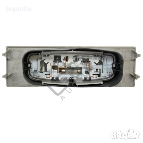 Плафон малък Ford Galaxy II 2006-2014 ID:104893, снимка 2 - Части - 41384343