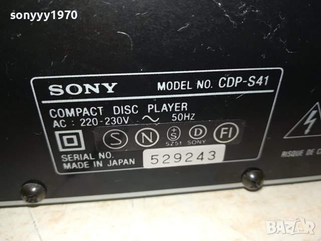 SONY CDP-S41 MADE IN JAPAN-ВНОС GERMANY LN2208231048, снимка 17 - Ресийвъри, усилватели, смесителни пултове - 41929529