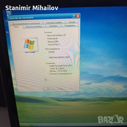Продавам 2 броя лаптопи ASUS, снимка 10 - Лаптопи за дома - 53201208