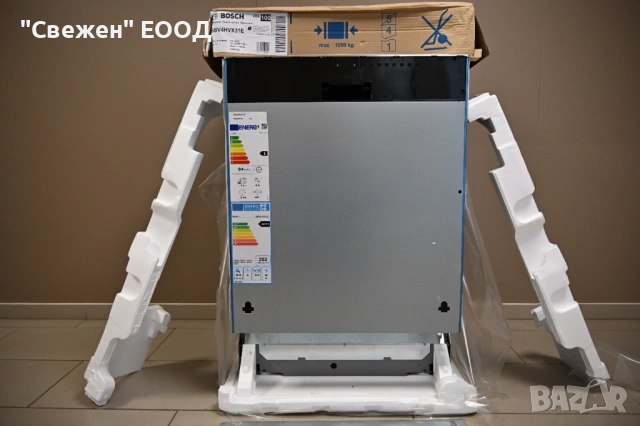 Съдомиялна за вграждане BOSCH SBV4HVX31E Info Light, Home Connect, снимка 4 - Съдомиялни - 53332397