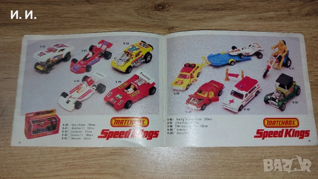 Matchbox каталог , снимка 16 - Колекции - 52334962