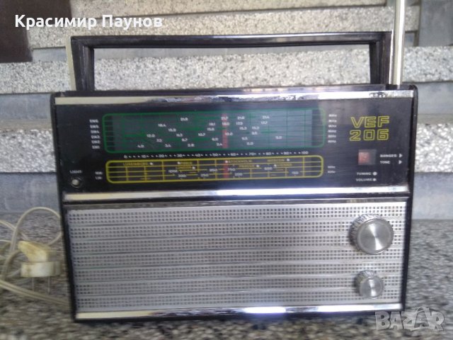 Радио ,,VEF "" 206  за части ., снимка 1 - Радиокасетофони, транзистори - 41345364