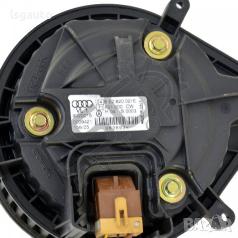 Мотор вентилатор парно AUDI A4 (B7)(2004-2008) ID:89246, снимка 2 - Части - 38670922