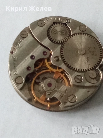 Механизъм с циферблат от стар ръчен часовник 52128, снимка 4 - Мъжки - 52269969