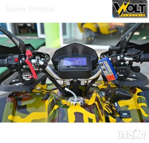 ATV BULLMAX INTRUDER 250сс, лебедка, теглич.
R/N/D автоматик, подгрев
, снимка 3 - Мотоциклети и мототехника - 48853984