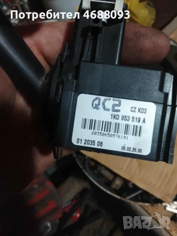 Лостче-мигачи-светлини за Сеат Толедо 1.6 бензин 102к.с 2005г, снимка 2 - Части - 53039437