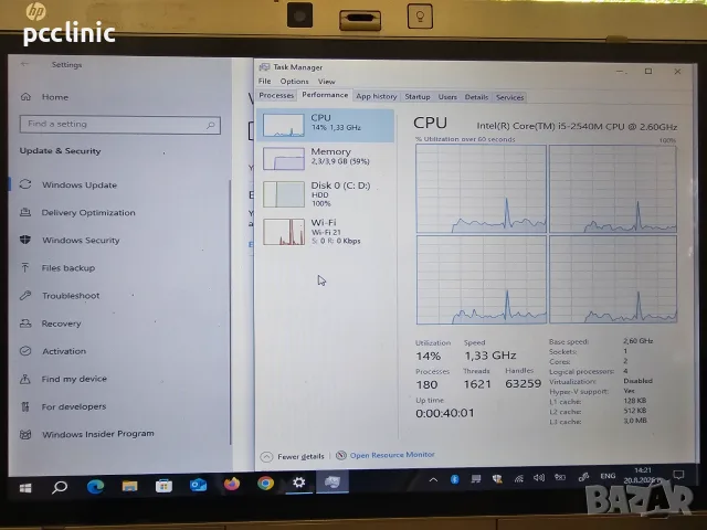 ЗА ЧАСТИ HP EliteBook 2760p 12 inch TOUCHSCREEN (i5-2540M / 4GB RAM / 320GB HDD), без зарядно, снимка 3 - Части за лаптопи - 55738689