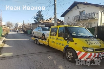 +359877845569 24/7 Pannenhilfe Kostinbrod Bozhurishte Slivnitsa Dragoman Kalotina E80, снимка 14 - Пътна помощ - 41549507