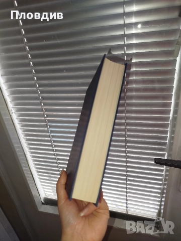 4 книги в един том. Никалъс Спаркс, Дик Франсис, Питър Мейл, Джефри Дивър. , снимка 5 - Художествена литература - 52528539