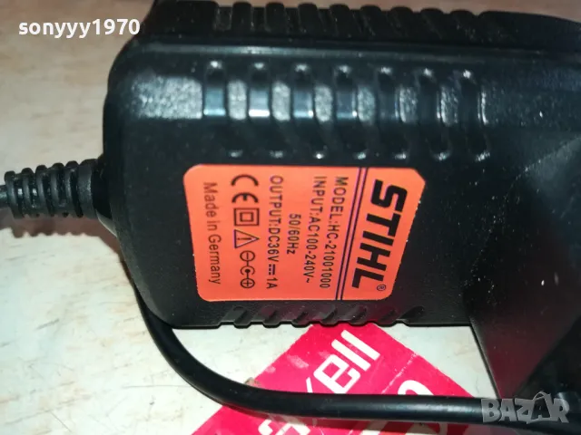 STIHL CHARGER+BATTERY 0502251646, снимка 8 - Градинска техника - 48980513