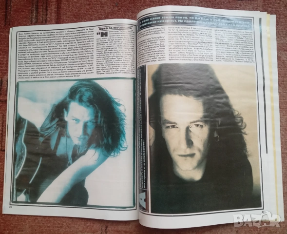 Списание "Ритъм' от 1993г., снимка 7 - Списания и комикси - 53734946